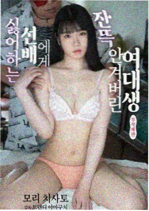 田螺姑娘电台播讲版封面